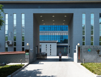 QQ瀏覽器截圖20190221164351.png QQ瀏覽器截圖20190221164351.png