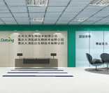 intro_pic20131017593.gif intro_pic20131017593.gif