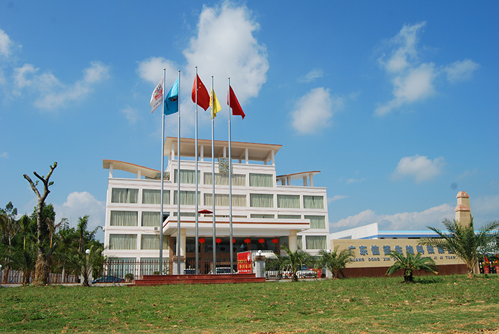 2017010816230439439.jpg 2017010816230439439.jpg