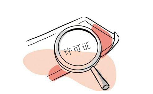 美容美發(fā)店衛(wèi)生管理檔案 美容美發(fā)店衛(wèi)生管理檔案